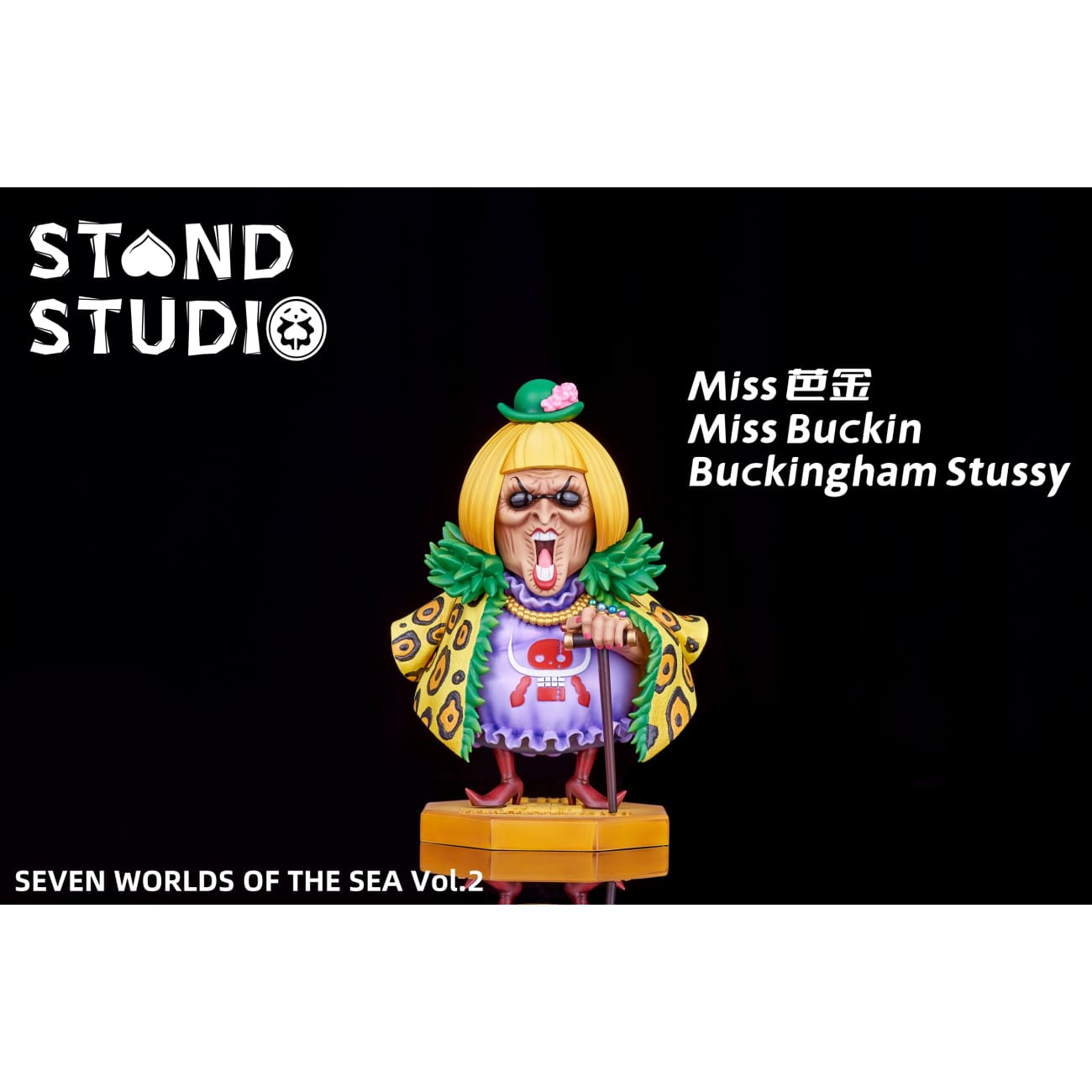Stand Studio - Miss Buckingham Stussy