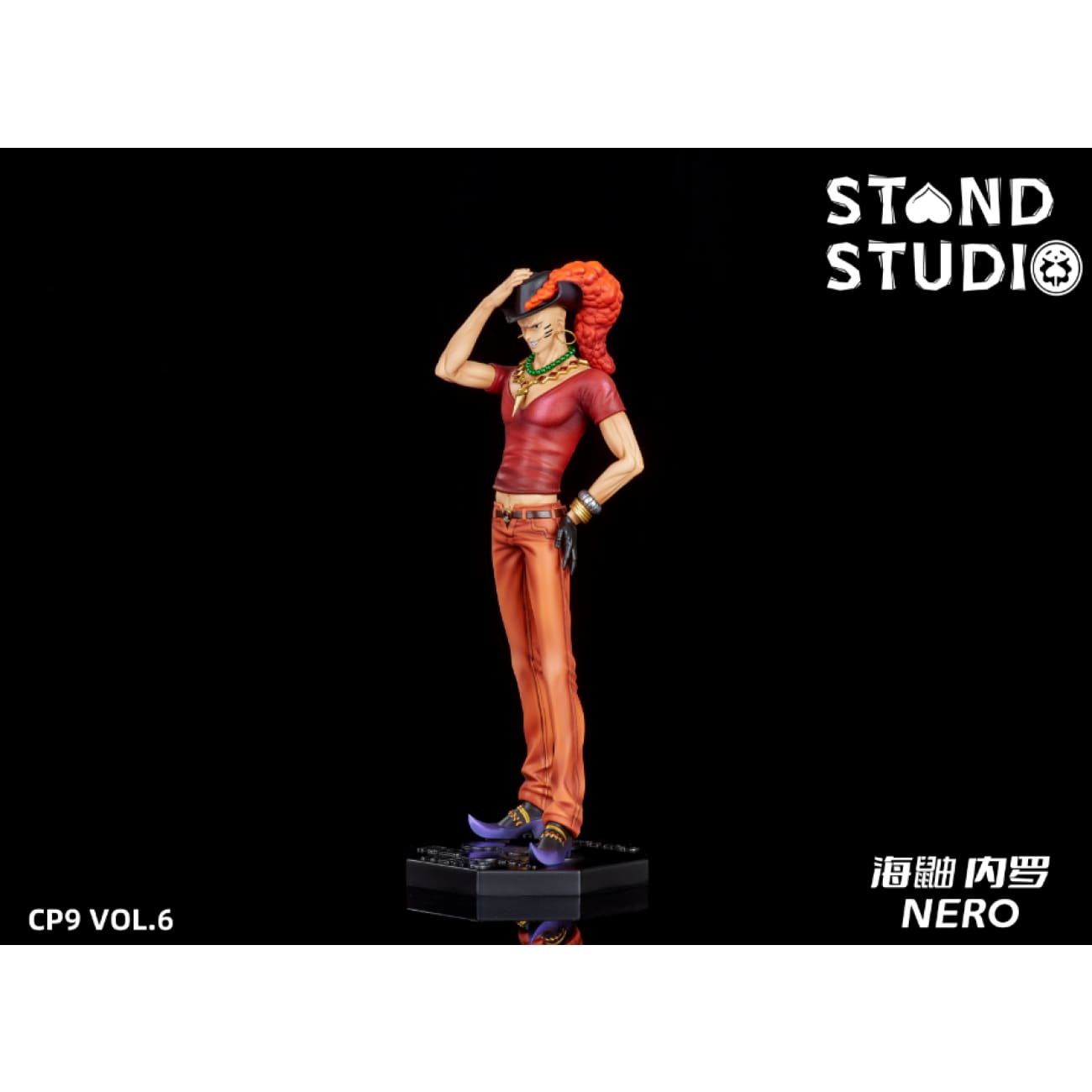 Stand Studio - Nero