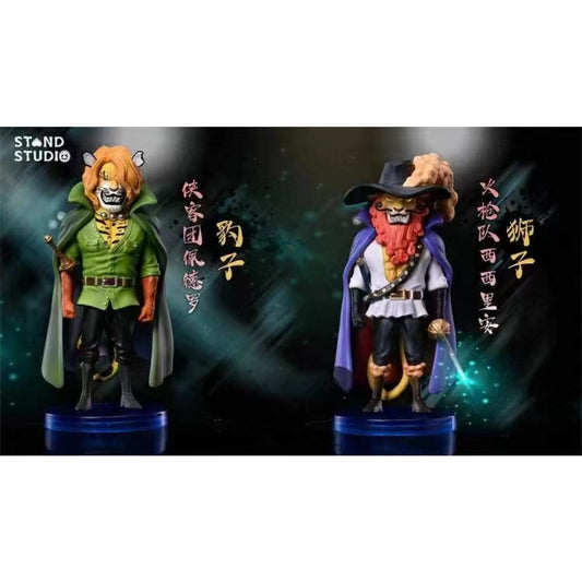 Stand Studio - Pedro and Shishilian [Set]