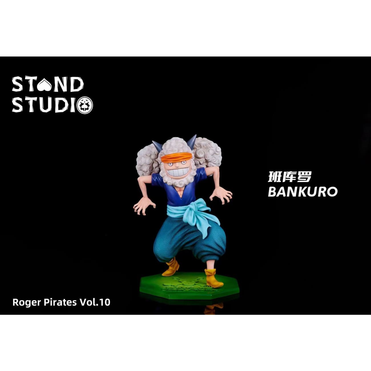 Stand Studio - Petermoo & Bankuro