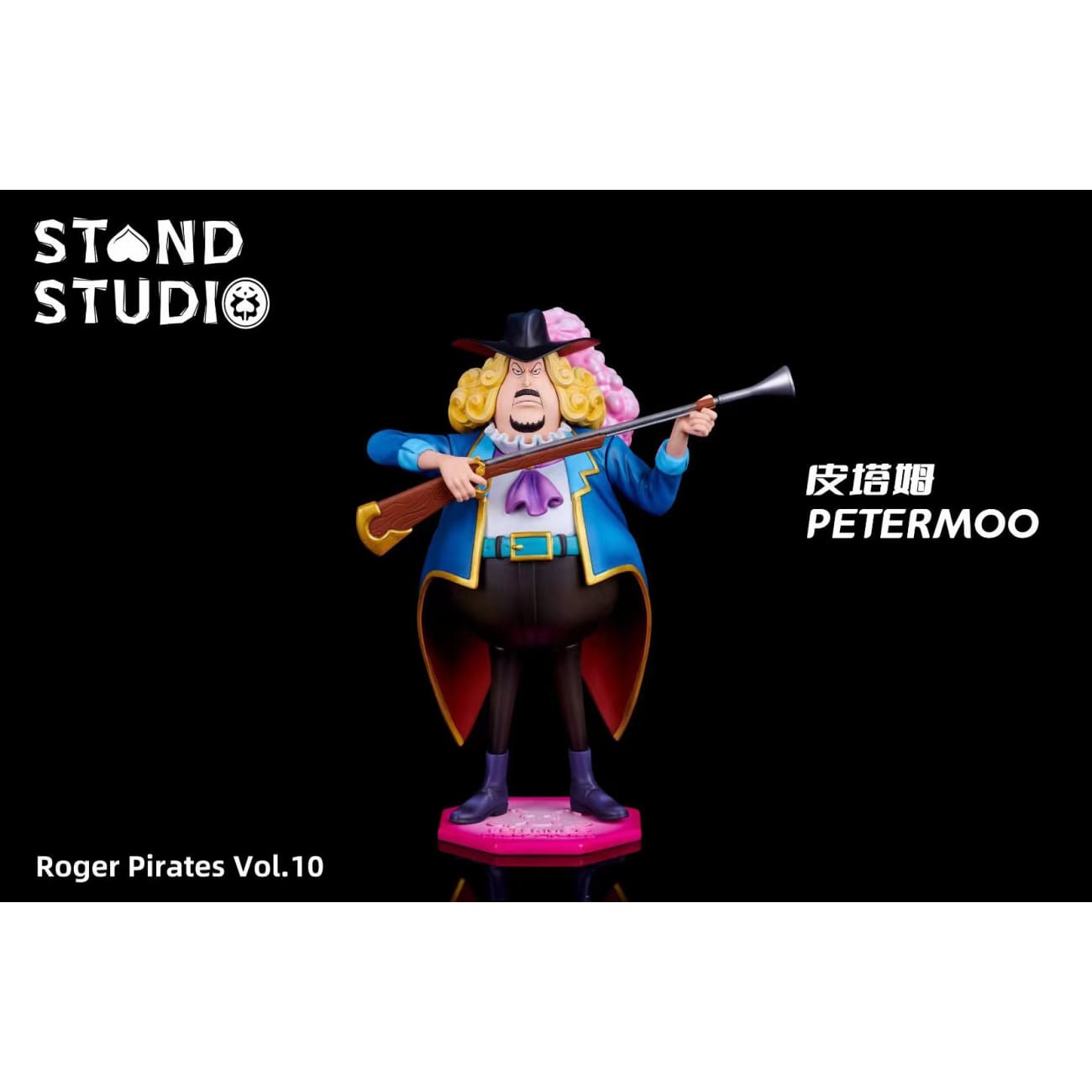 Stand Studio - Petermoo & Bankuro
