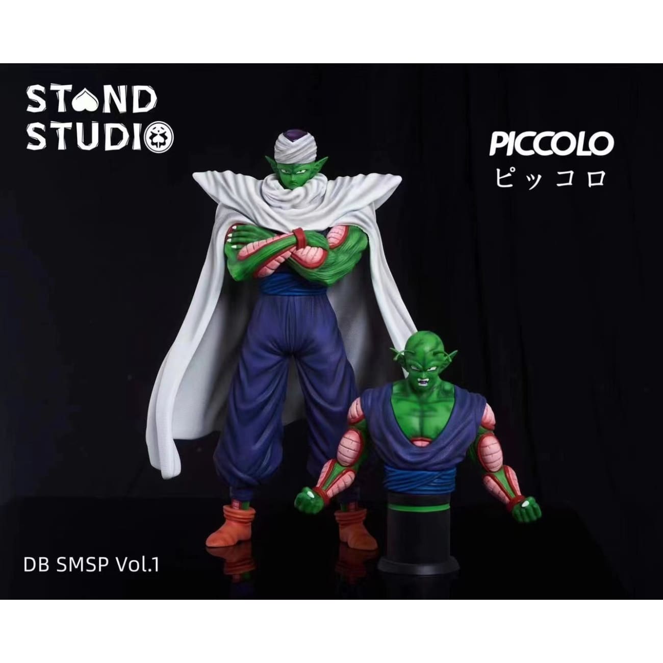 Stand Studio - Piccolo