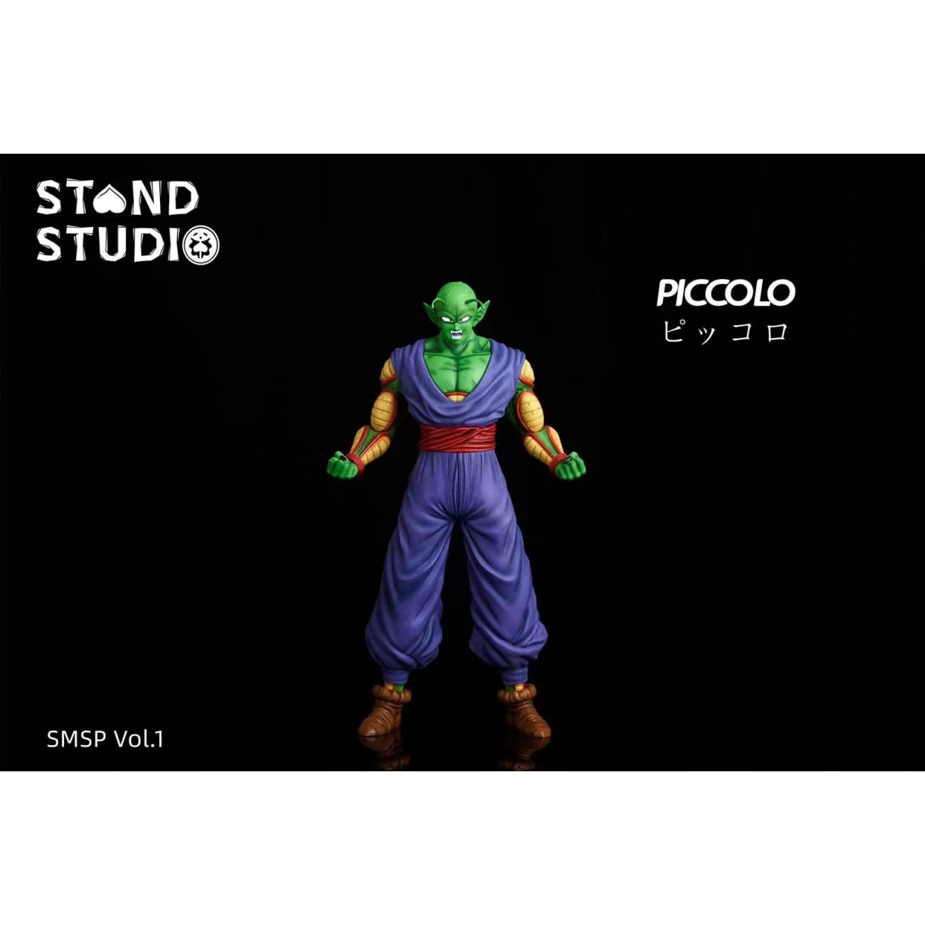 Stand Studio - Piccolo [Movie Ver]