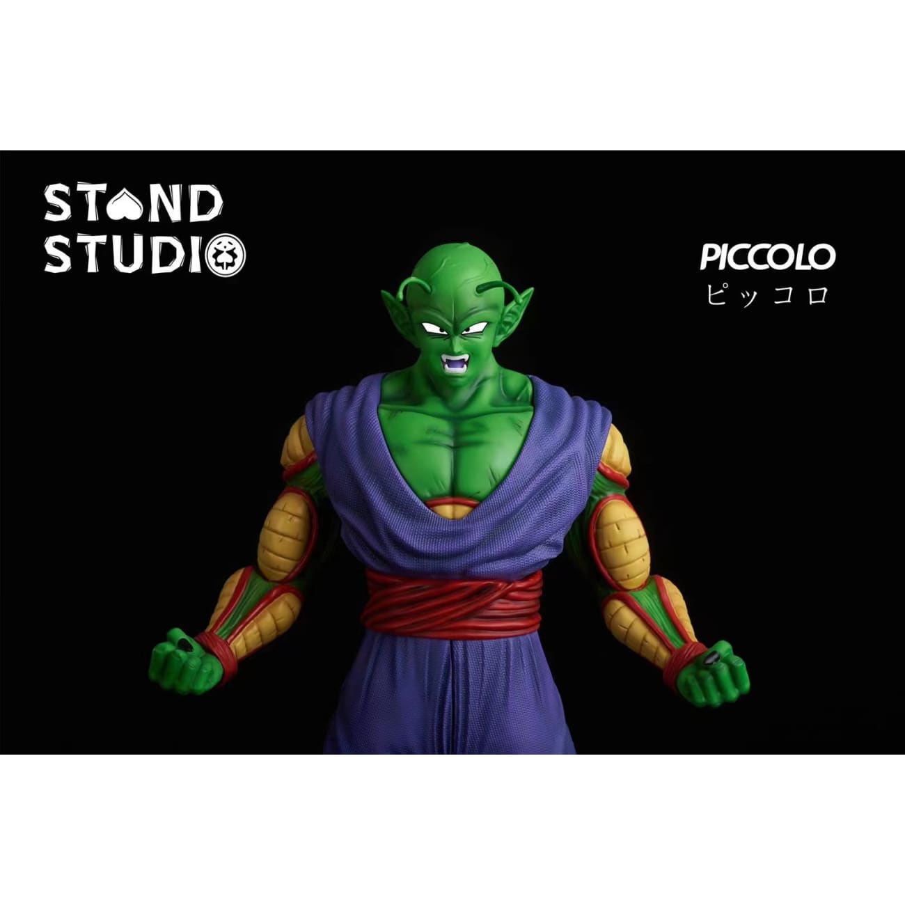 Stand Studio - Piccolo [Movie Ver]