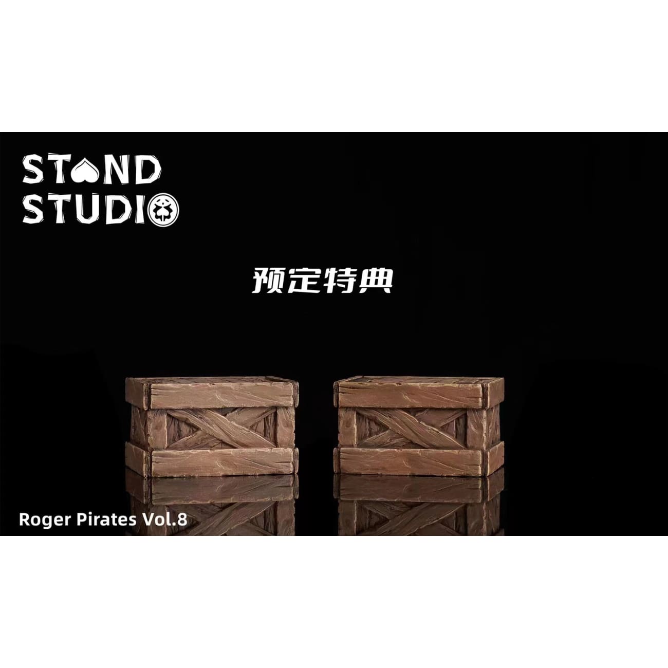 Stand Studio - Red Hair Shanks & Buggy