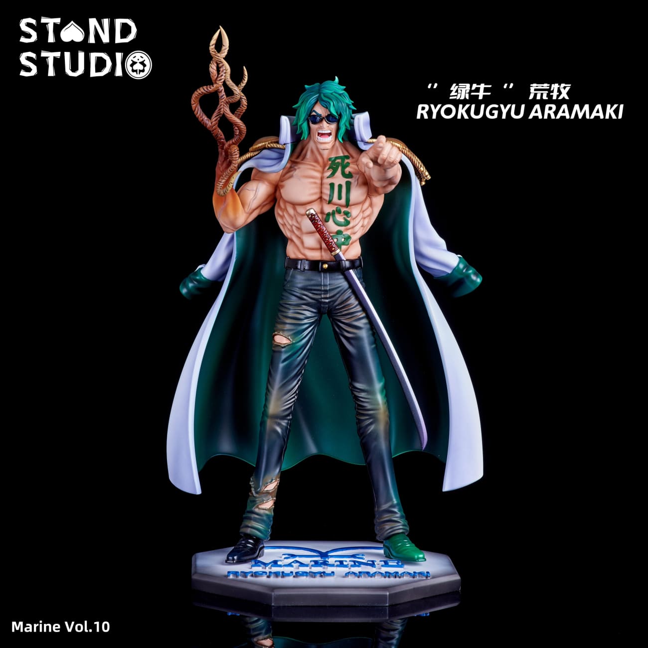 Stand Studio - Ryokugyu Aramaki