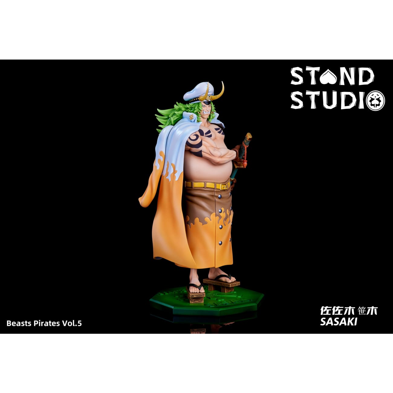 Stand Studio - Sasaki