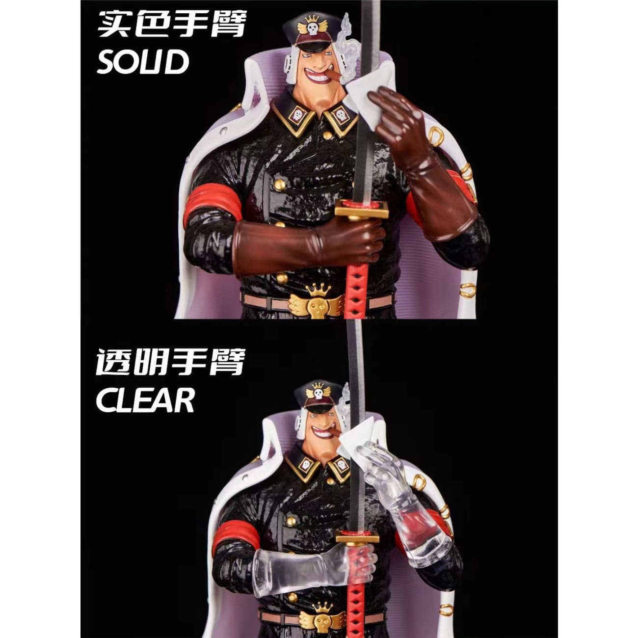 Stand Studio - Shiryu