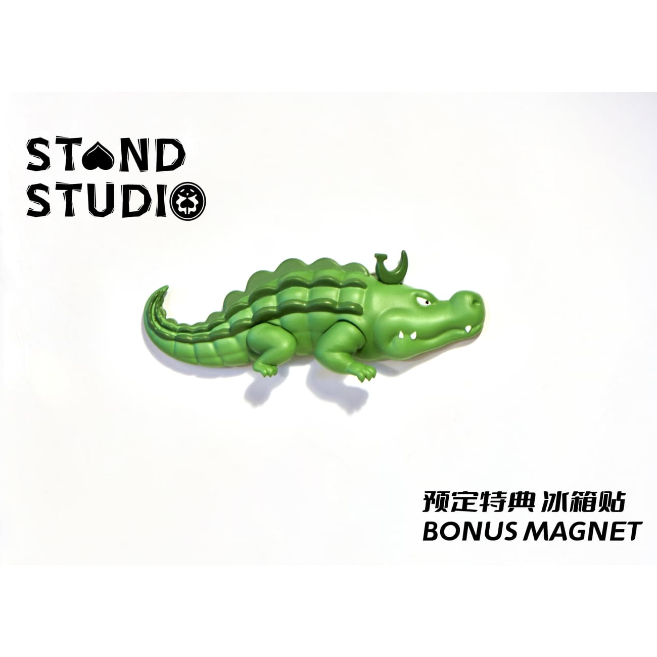 Stand Studio - Sir Crocodile
