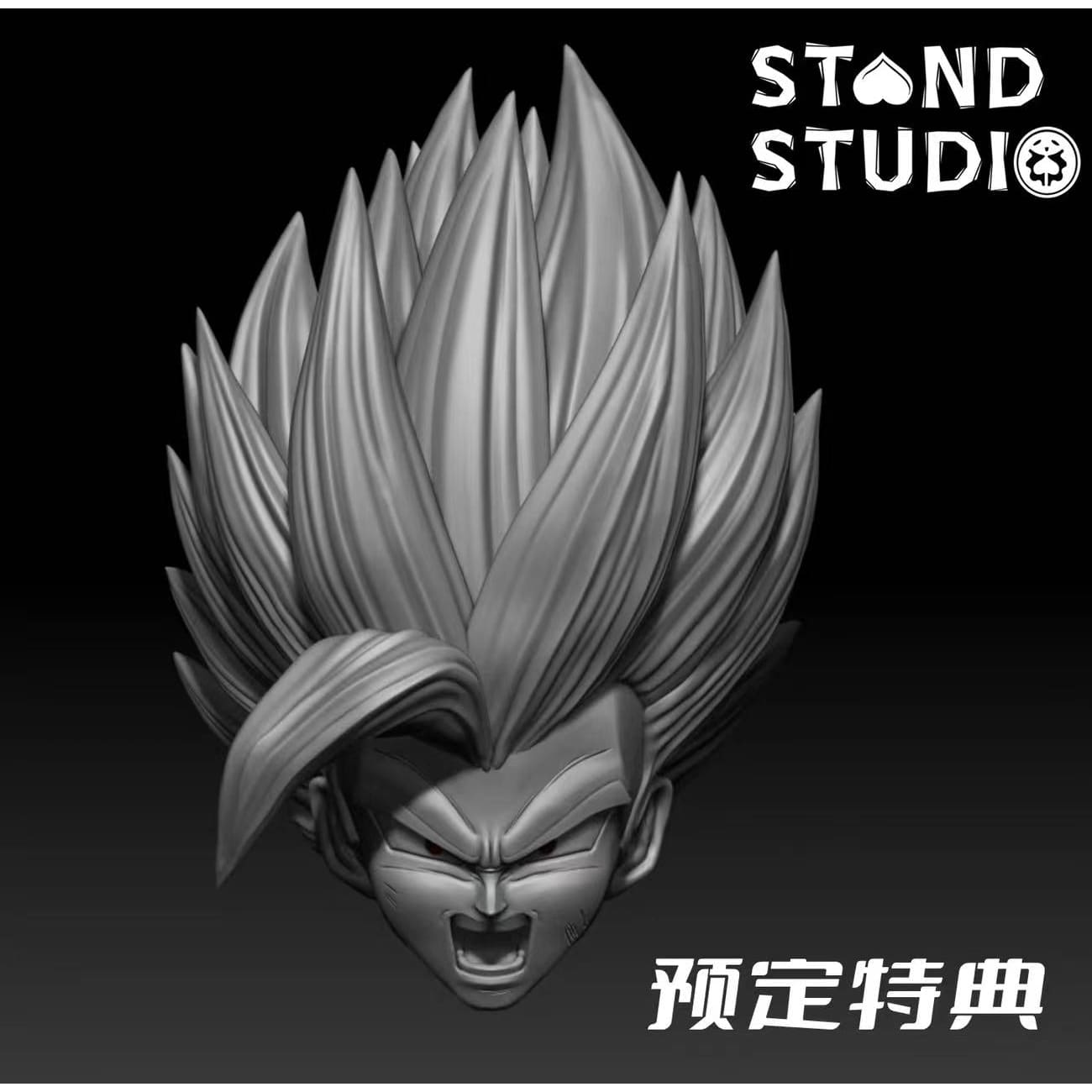 Stand Studio - Son Gohan 