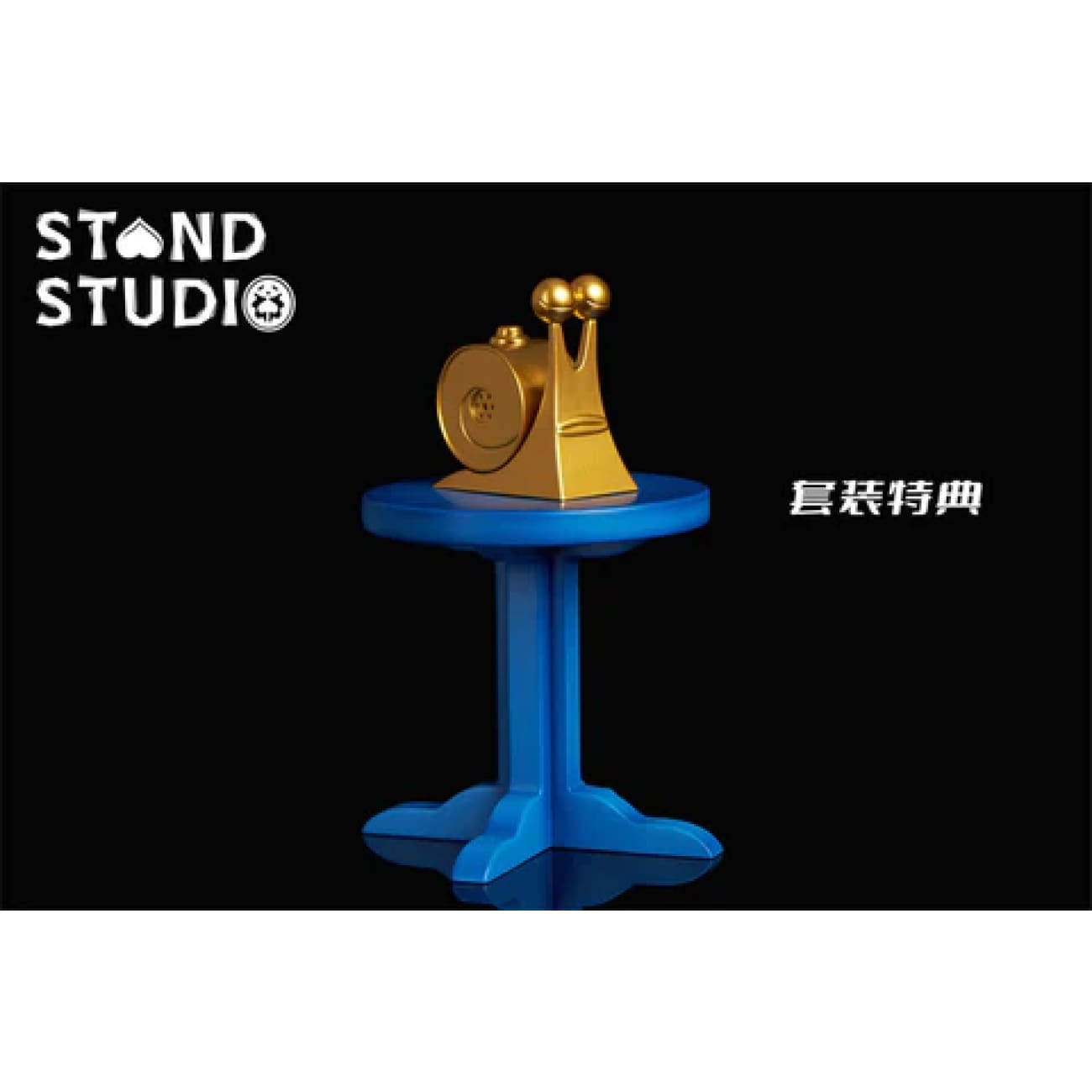 Stand Studio - Spandam / Fukurou the Silent [3 Variants]