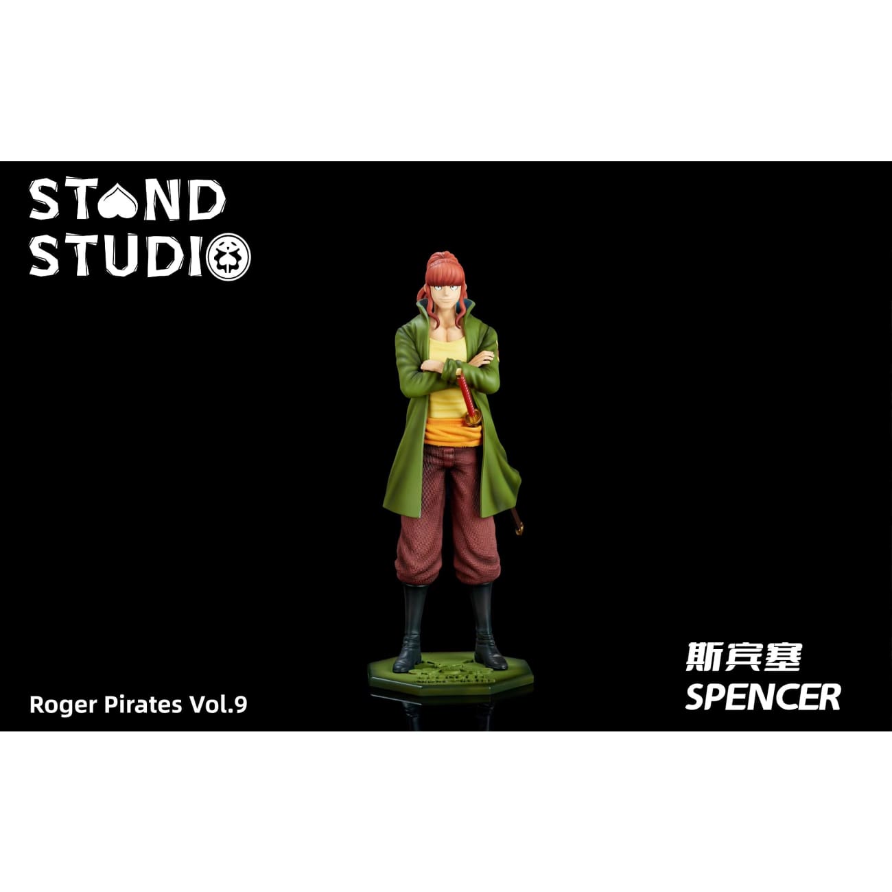 Stand Studio - Spencer & Millet Pine
