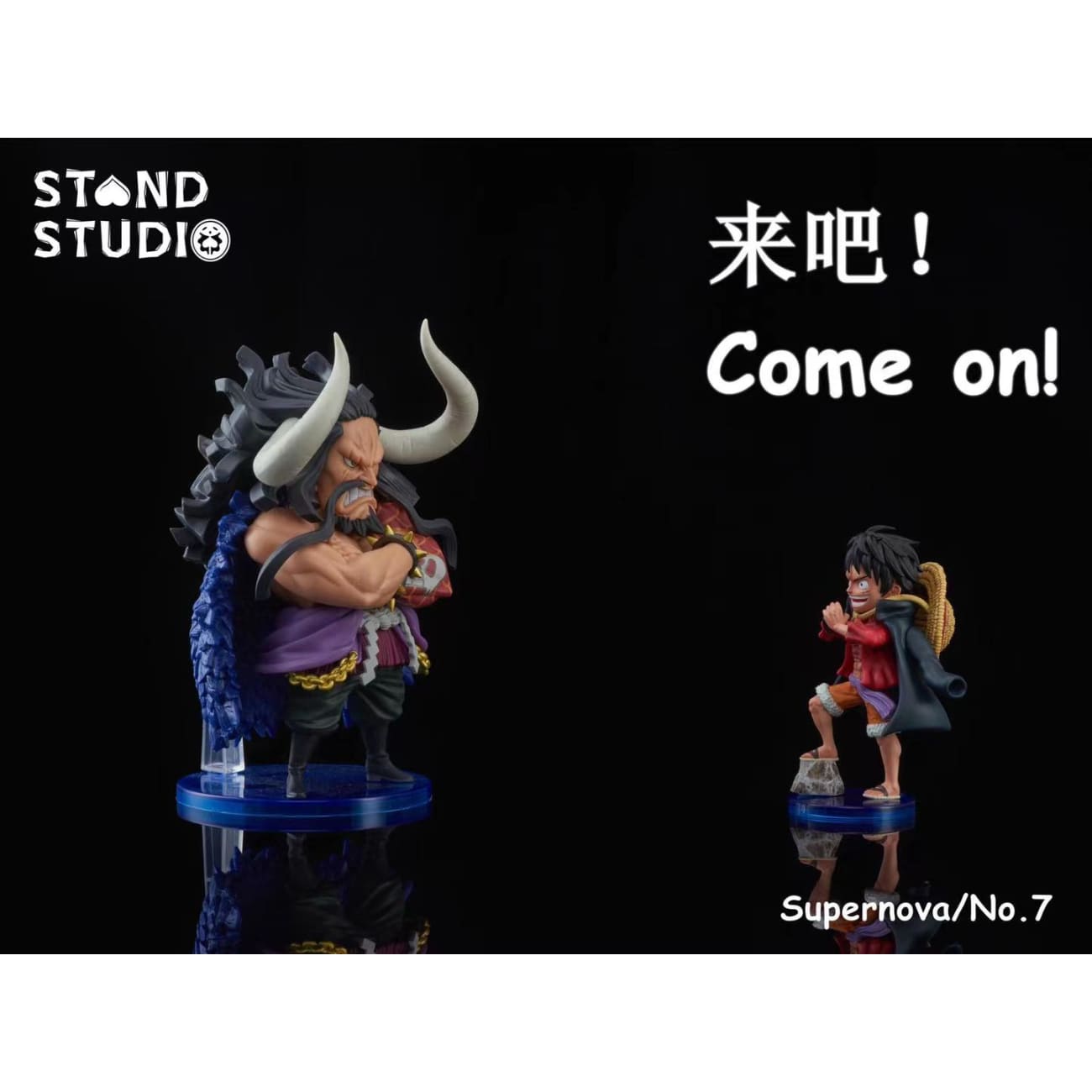 Stand Studio  - Supernova Luffy and Killer [MEGA]