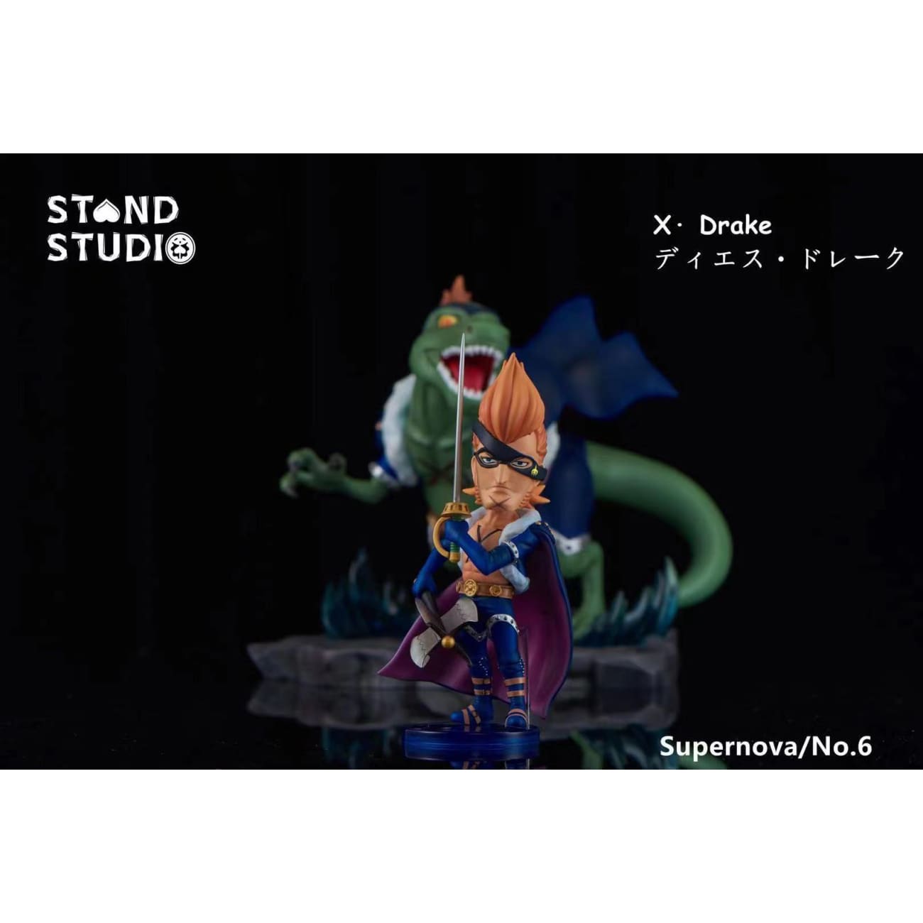 Stand Studio - Supernova X-Drake 