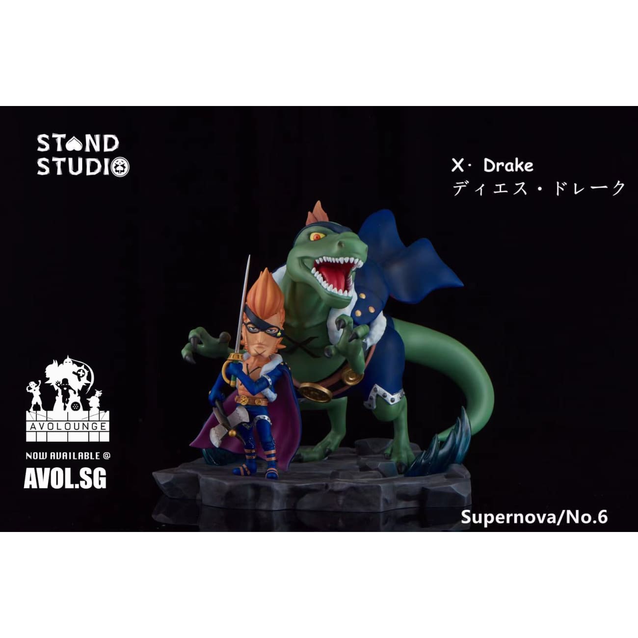 Stand Studio - Supernova X-Drake 