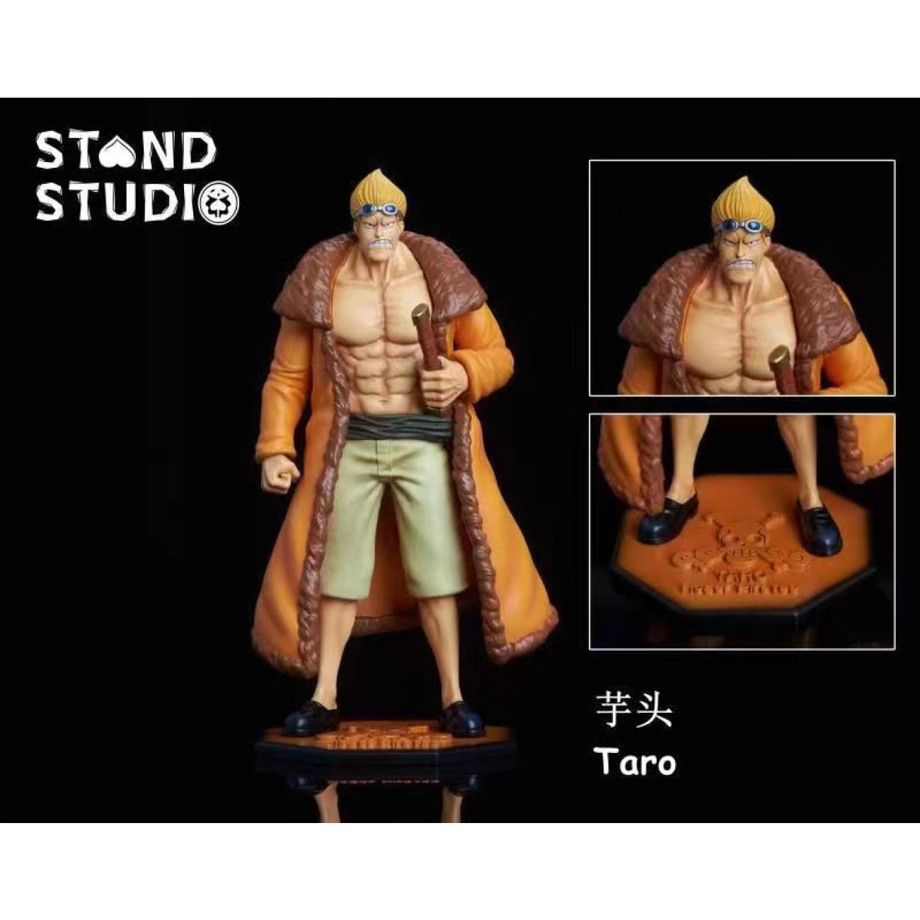 Stand Studio - Taro and Scopper Gaban [Set]