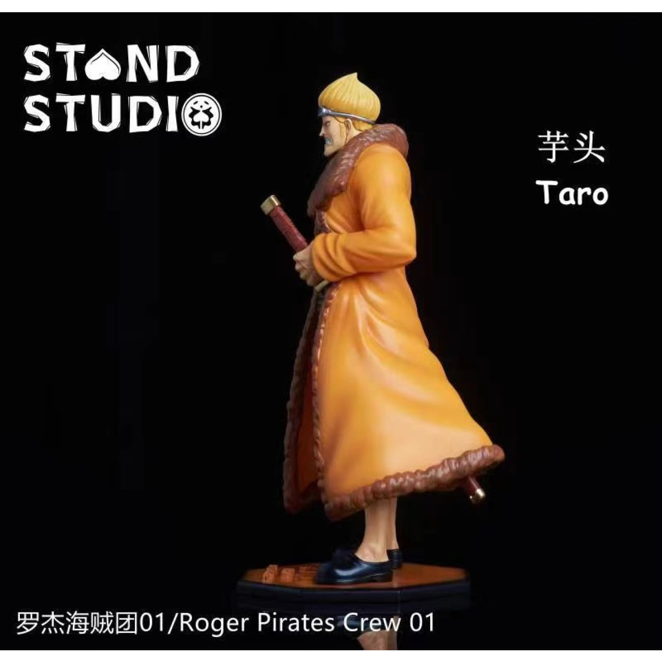 Stand Studio - Taro and Scopper Gaban [Set]