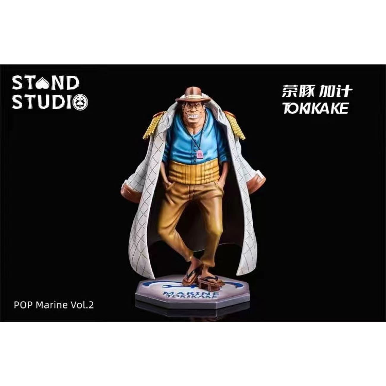 Stand Studio - Tokikake 