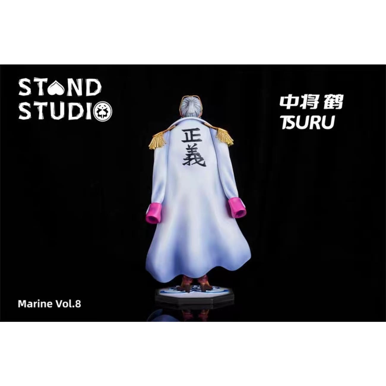 Stand Studio - Tsuru