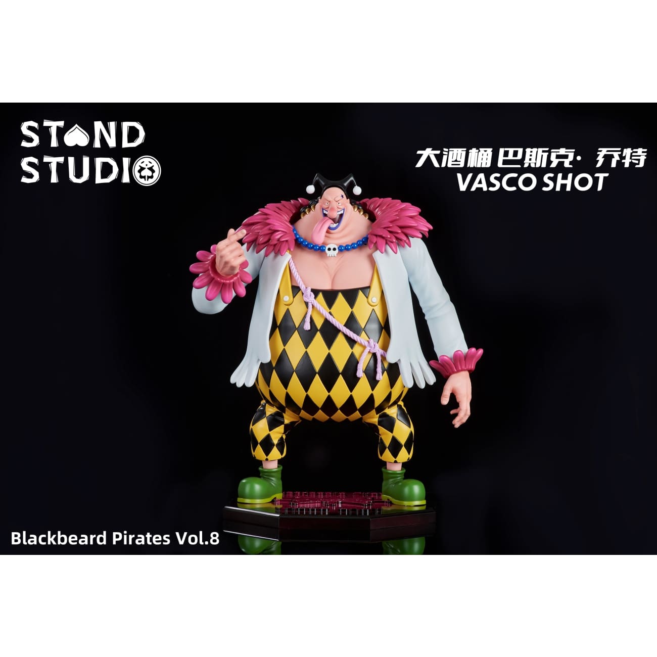Stand Studio - Vasco Shot