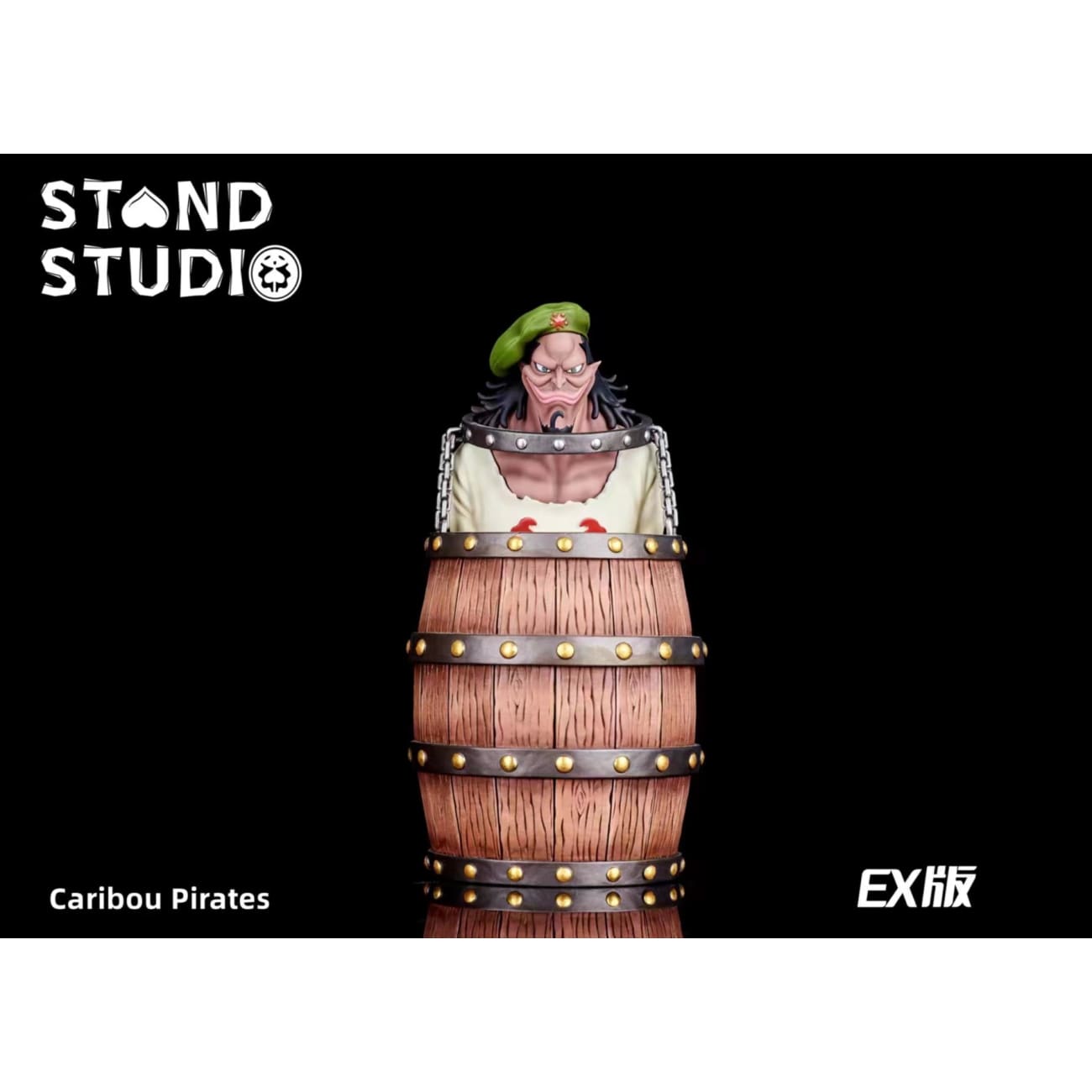 Stand Studio - Wet Hair Caribou [2 Variants]