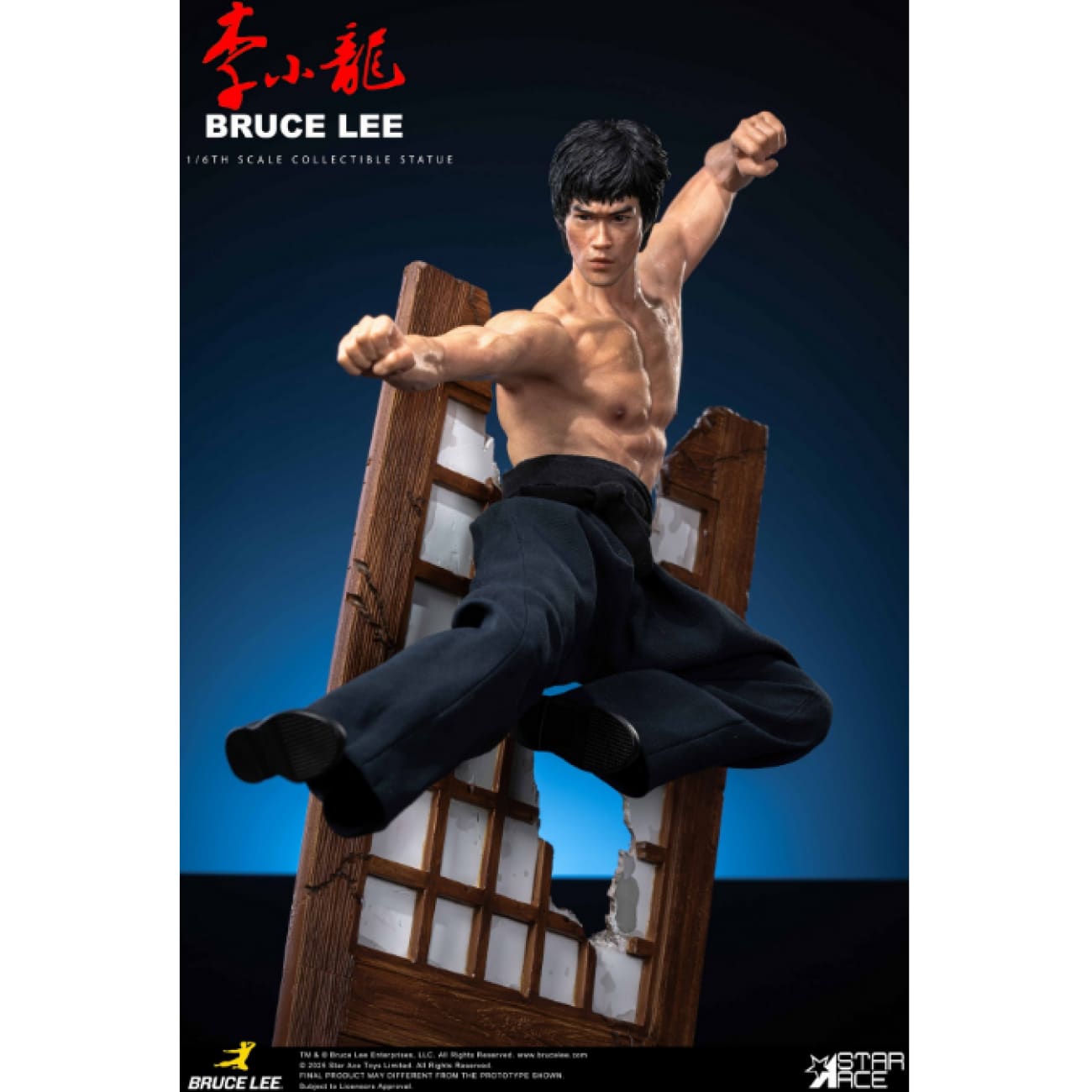 Star Ace Toys - Bruce Lee Flying Kick Ver. [SA6061]