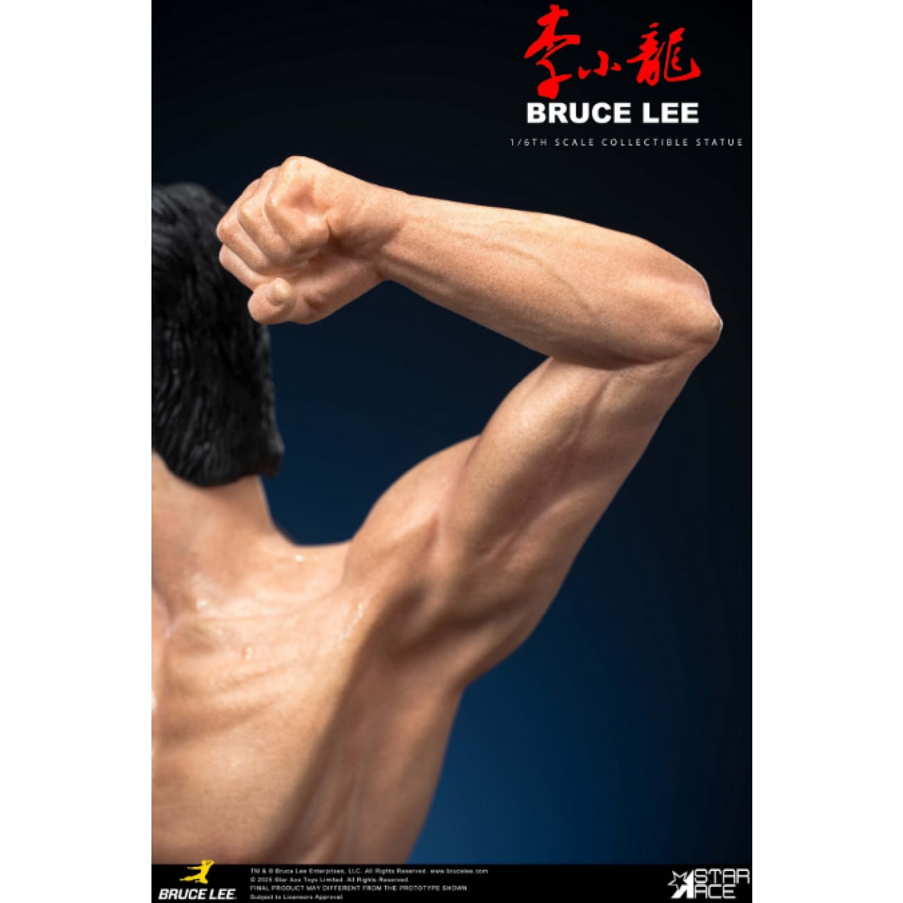 Star Ace Toys - Bruce Lee Flying Kick Ver. [SA6061]