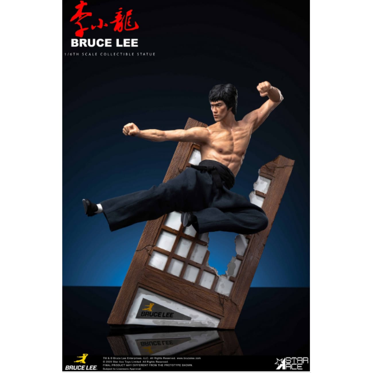 Star Ace Toys - Bruce Lee Flying Kick Ver. [SA6061]