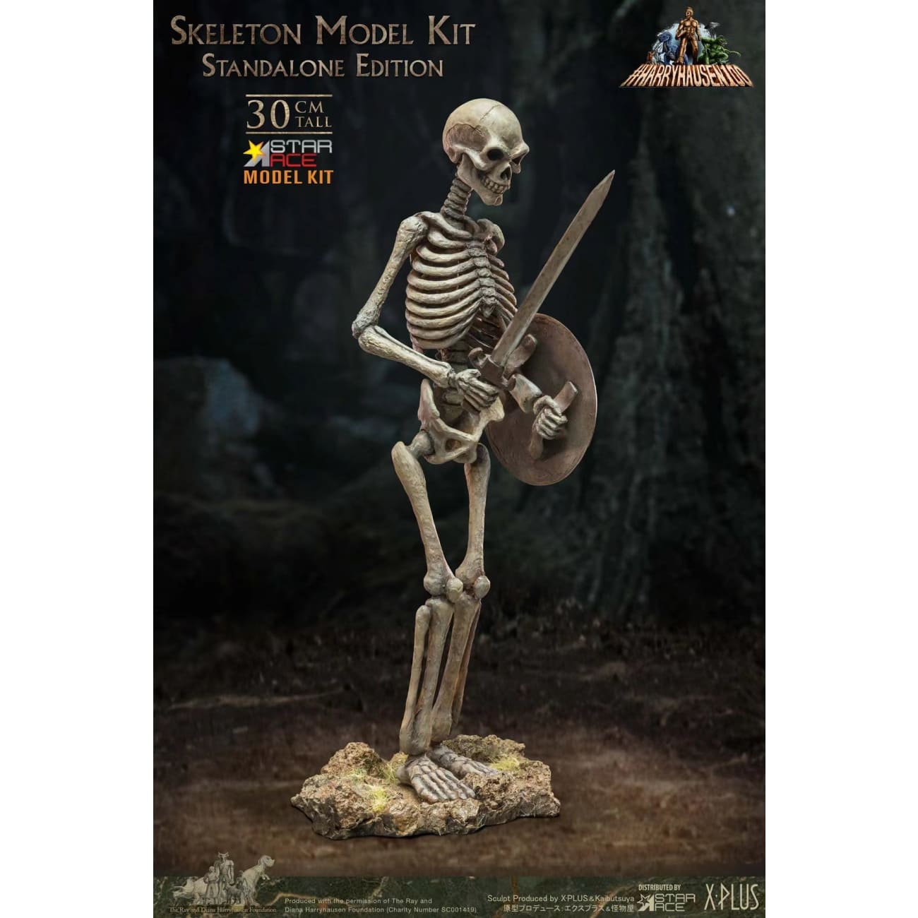 Star Ace Toys - Children of the Hydra's teeth Skeleton Army Standalone Ver.
