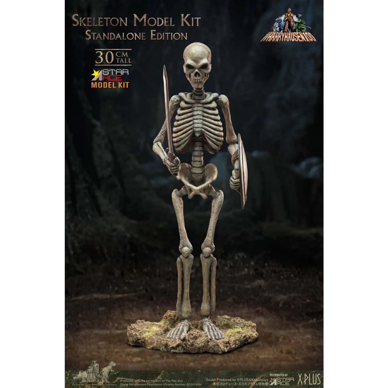 Star Ace Toys - Children of the Hydra's teeth Skeleton Army Standalone Ver.
