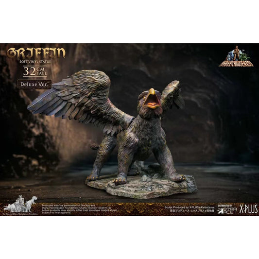 Star Ace Toys - Griffin Deluxe Ver. [SA6053]