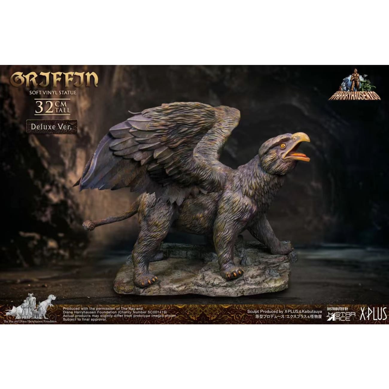 Star Ace Toys - Griffin Deluxe Ver. [SA6053]
