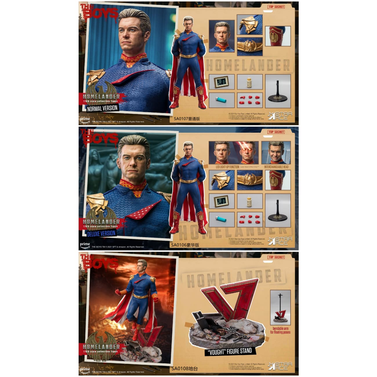 Star Ace Toys - Homelander [3 Variants]