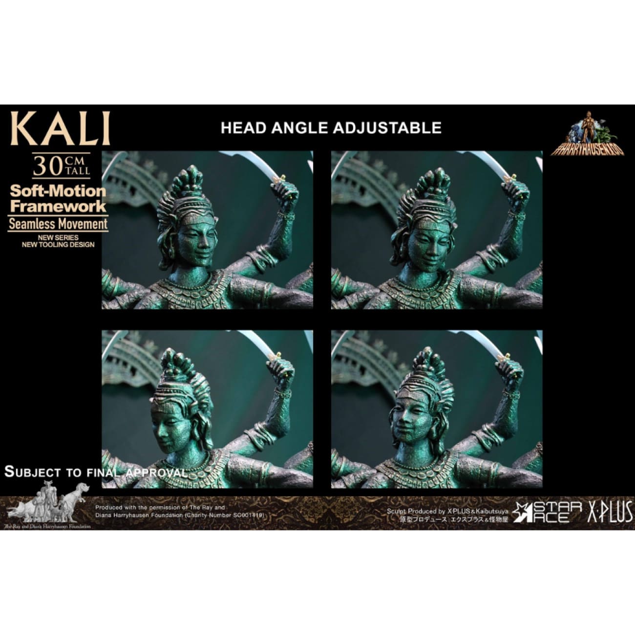 Star Ace Toys - Kali [SA6060]