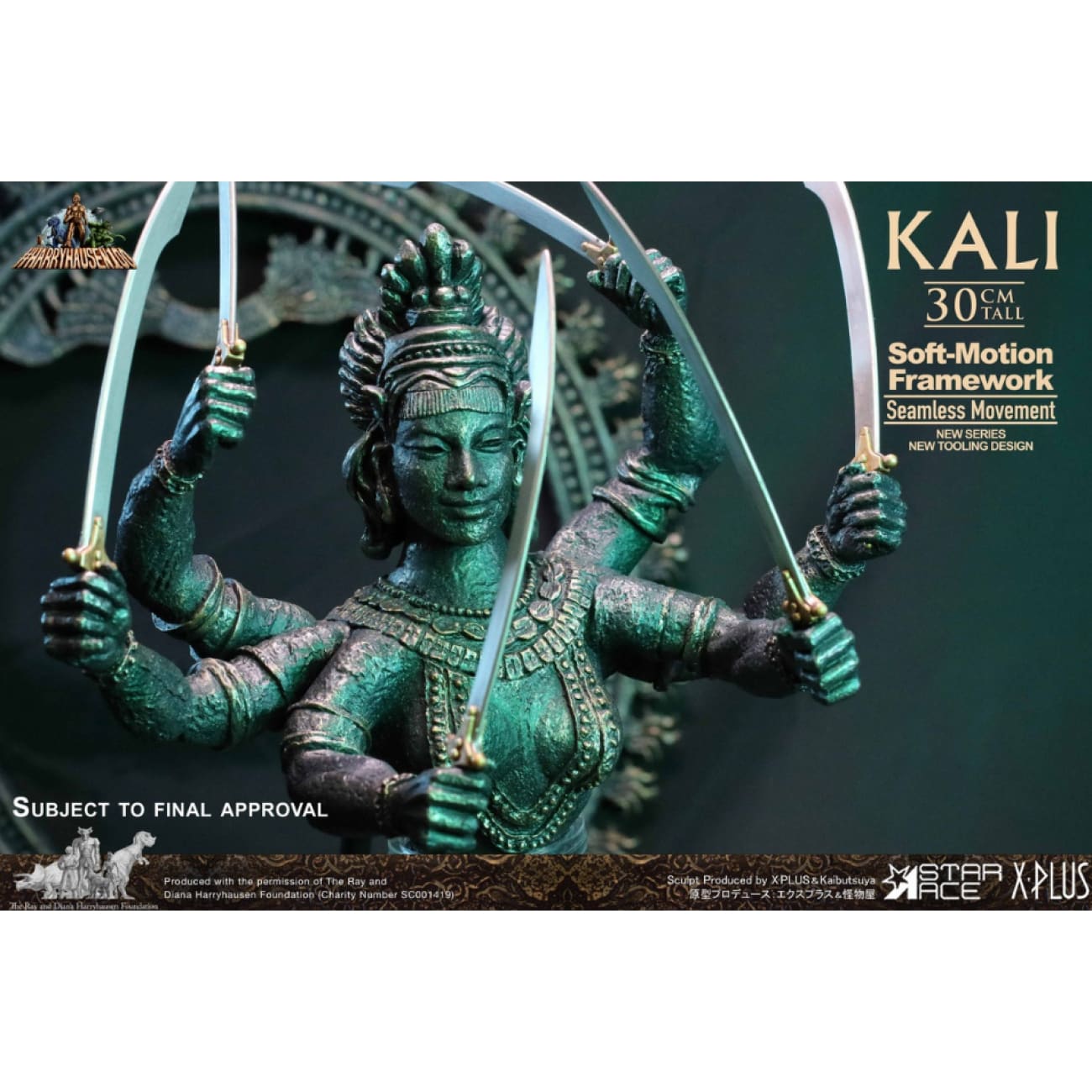 Star Ace Toys - Kali [SA6060]