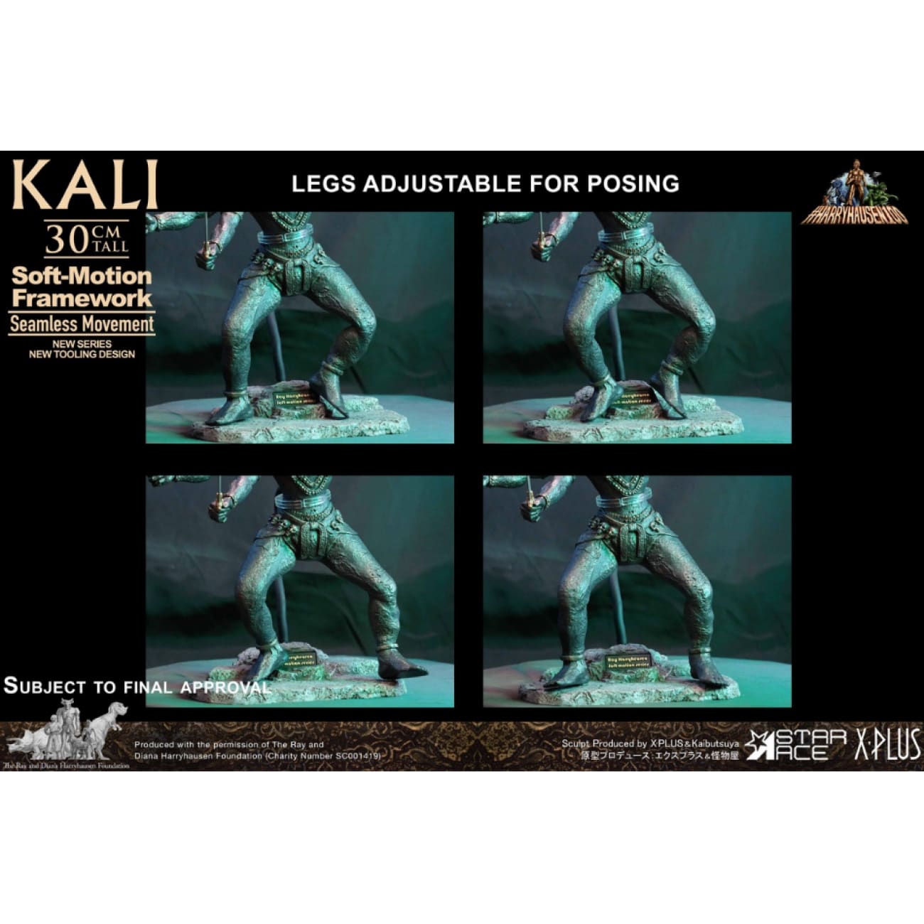 Star Ace Toys - Kali [SA6060]