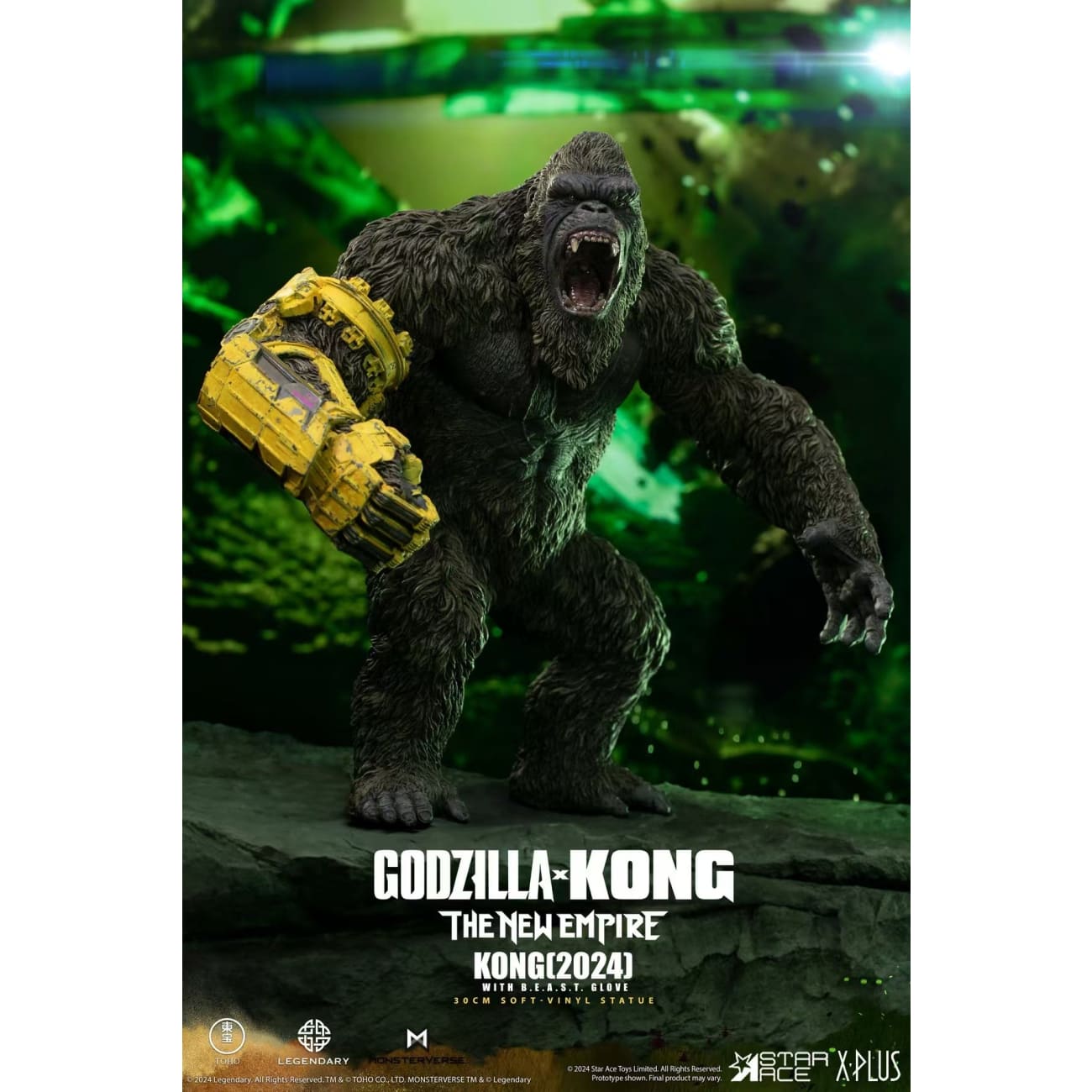 Star Ace Toys - Kong (2024) with Beast Glove [2 Variants]