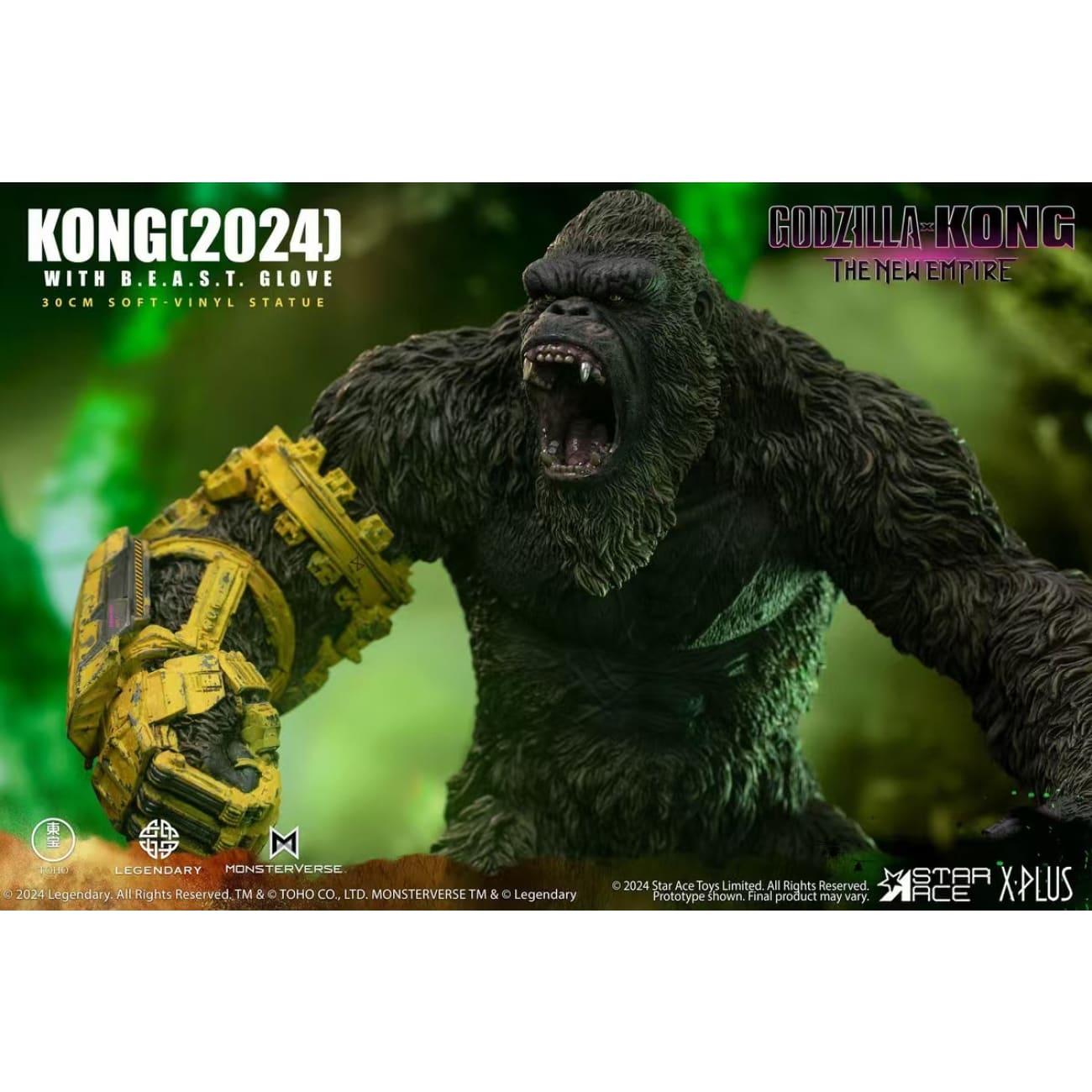 Star Ace Toys - Kong (2024) with Beast Glove [2 Variants]