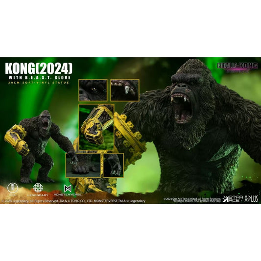 Star Ace Toys - Kong (2024) with Beast Glove [2 Variants]