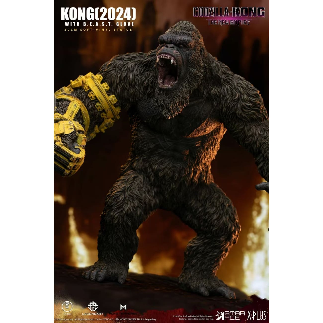 Star Ace Toys - Kong (2024) with Beast Glove [2 Variants]