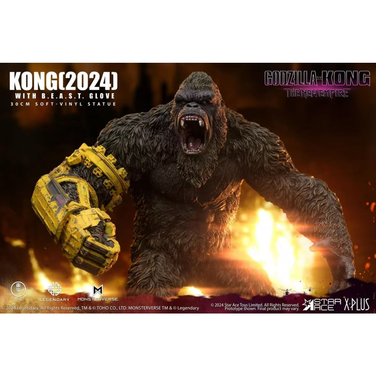 Star Ace Toys - Kong (2024) with Beast Glove [2 Variants]