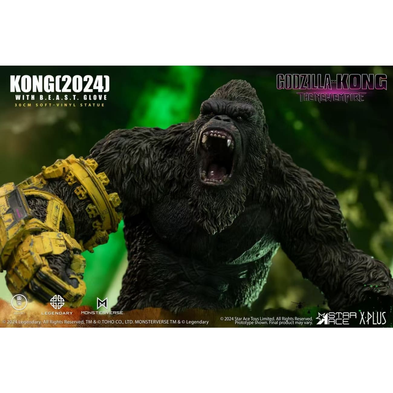 Star Ace Toys - Kong (2024) with Beast Glove [2 Variants]