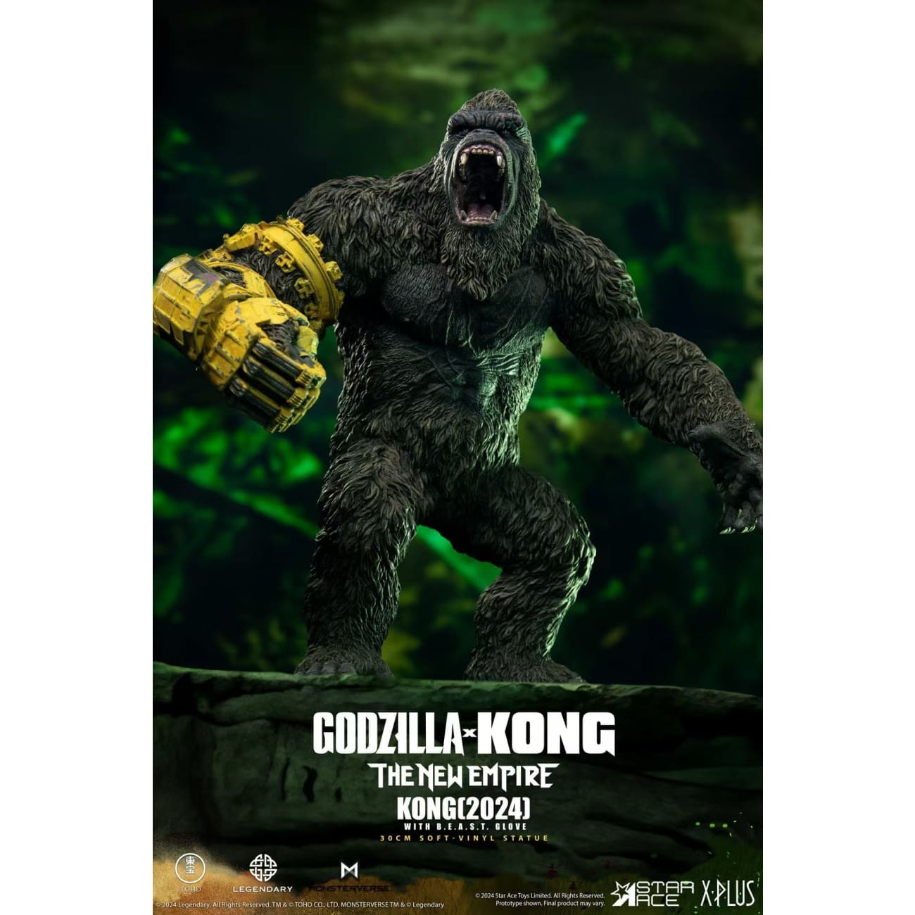 Star Ace Toys - Kong (2024) with Beast Glove [2 Variants]