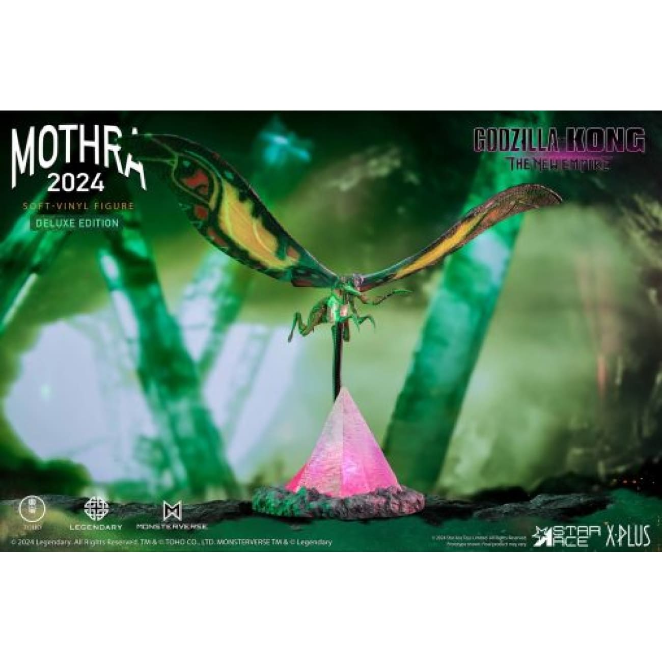 Star Ace Toys - Mothra [2 Variants]