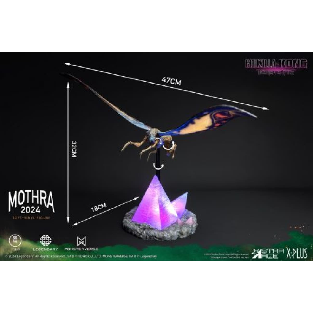 Star Ace Toys - Mothra [2 Variants]