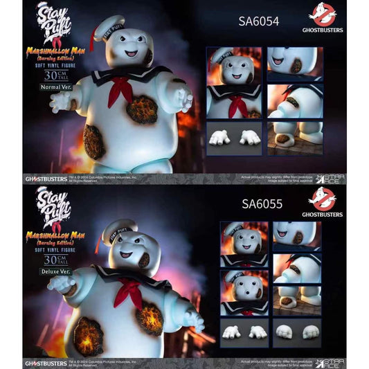 Star Ace Toys - Stay Puft Marshmallow Man [2 Variants]