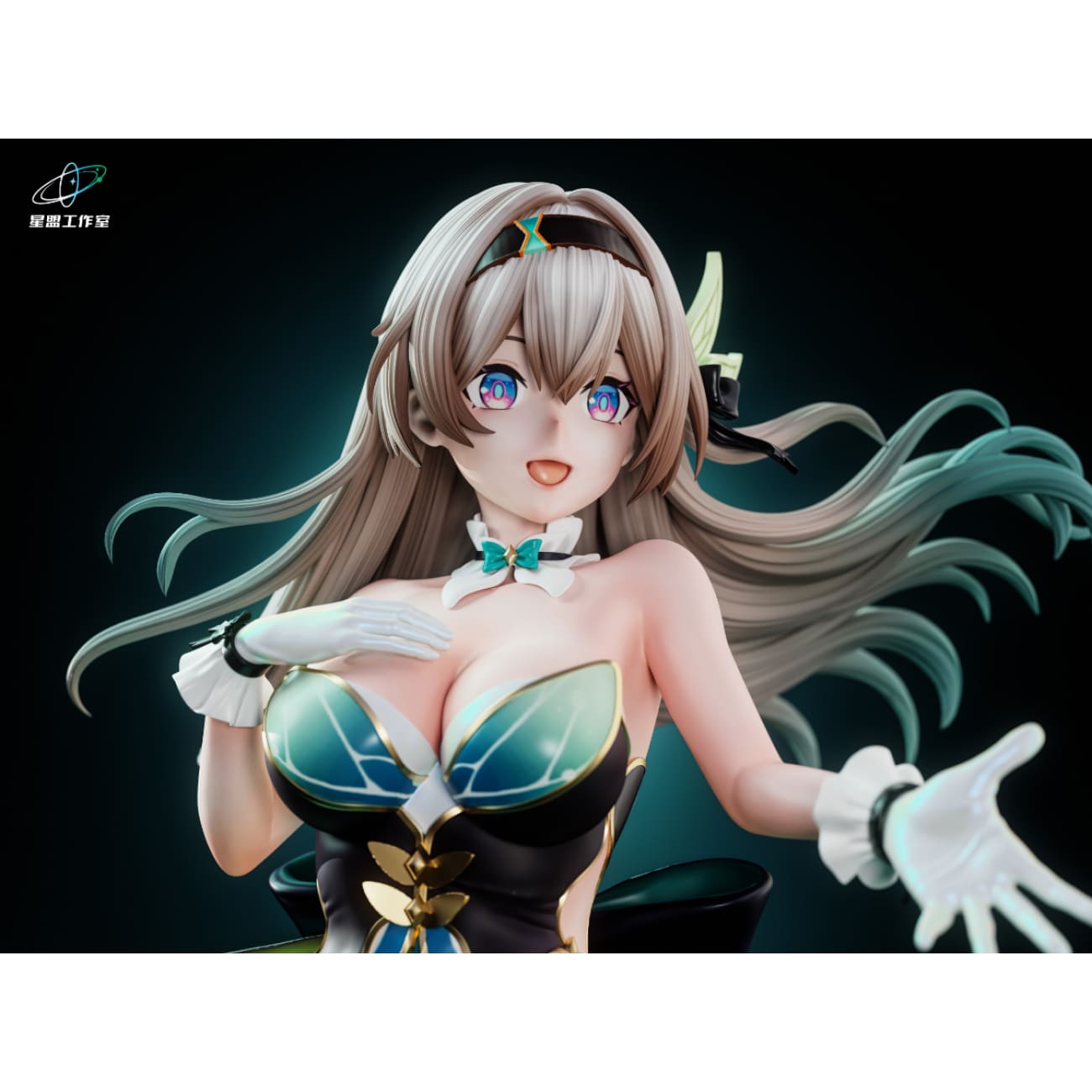 Star Cute Studio - Dress Firefly