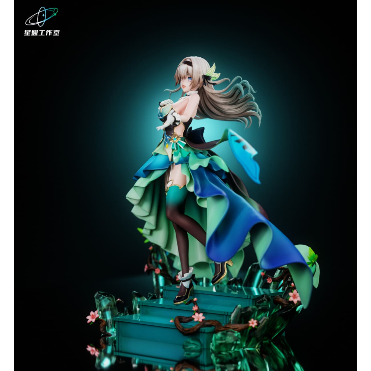 Star Cute Studio - Dress Firefly