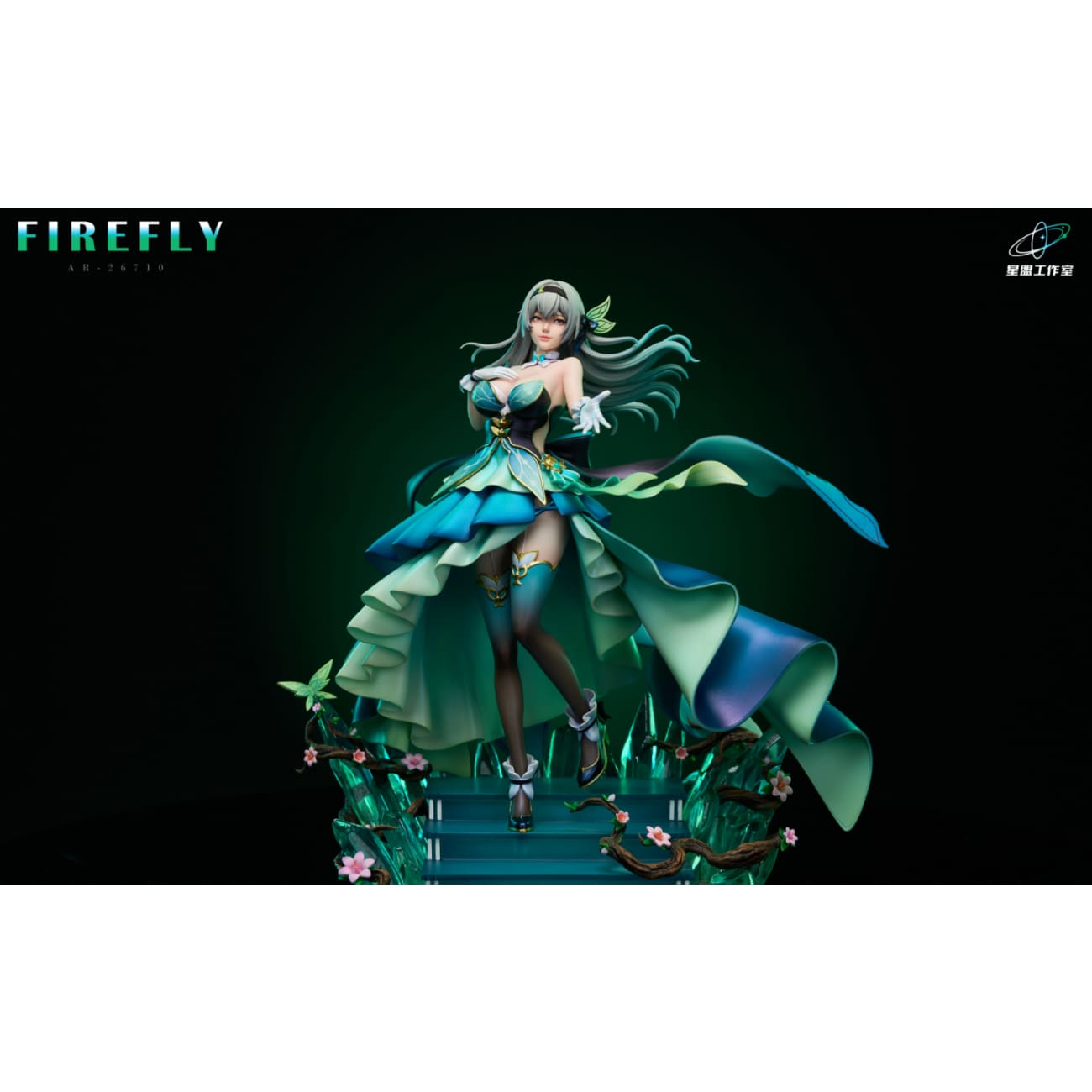 Star Cute Studio - Dress Firefly