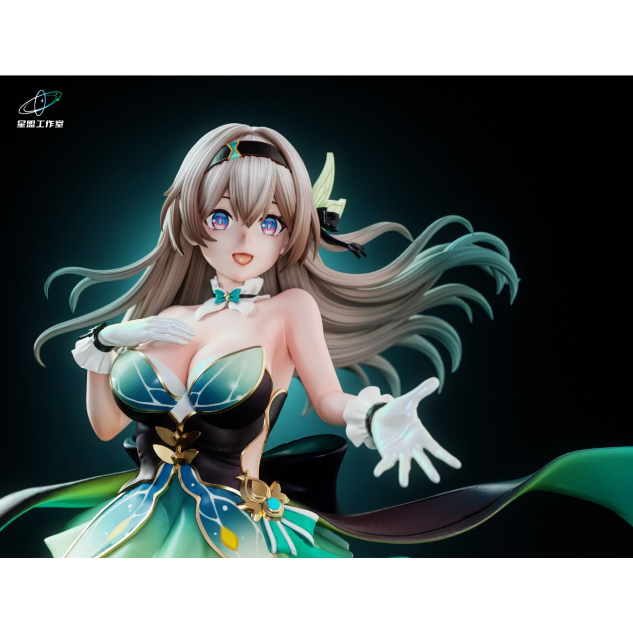 Star Cute Studio - Dress Firefly